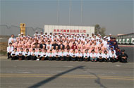 TL(fng)